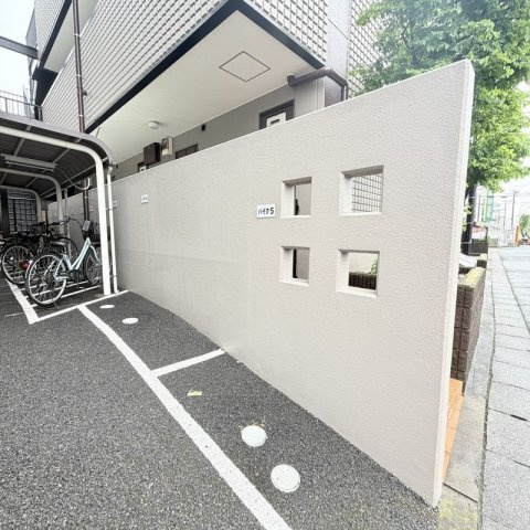 【共用部分】