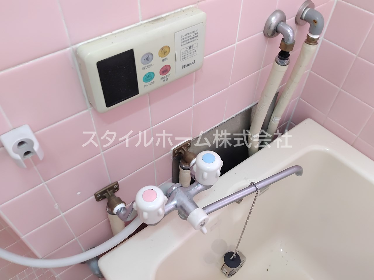 センチュリーシュンエーの浴室|別部屋写真です。