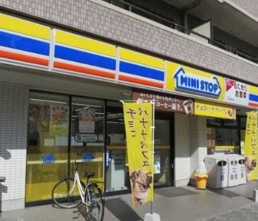 【周辺】 | グランディール川崎