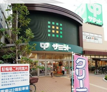【周辺】 | グランディール川崎