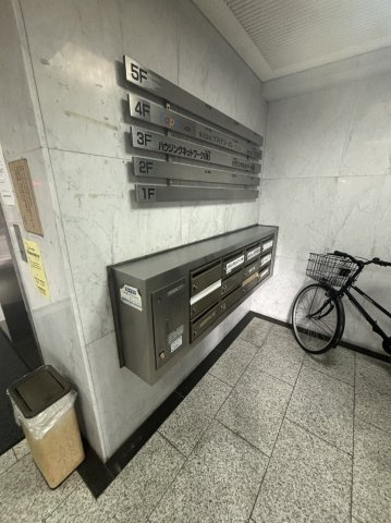 豊中市中桜塚３丁目の店舗事務所