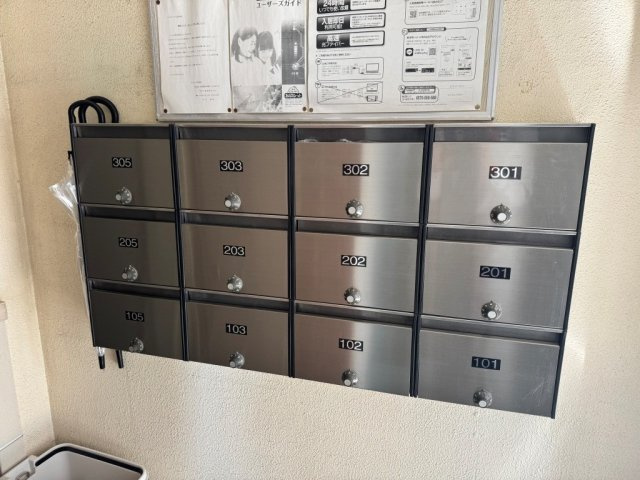 プチグランデ押上のその他共用部分