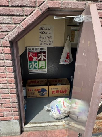 プチグランデ押上のその他共用部分