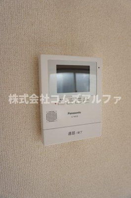 【セキュリティ】 | エステートYASUI A棟 | エステートYASUI A　TVモニターホン
