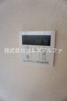 【設備】 | エステートYASUI A棟 | エステートYASUI A　給湯器