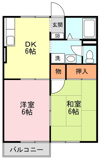 パークサイド浜野の画像