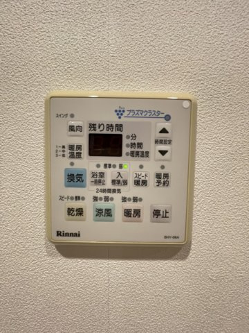 アルファステイツ竹原の浴室|雨の日も安心、浴室暖房乾燥機付きです