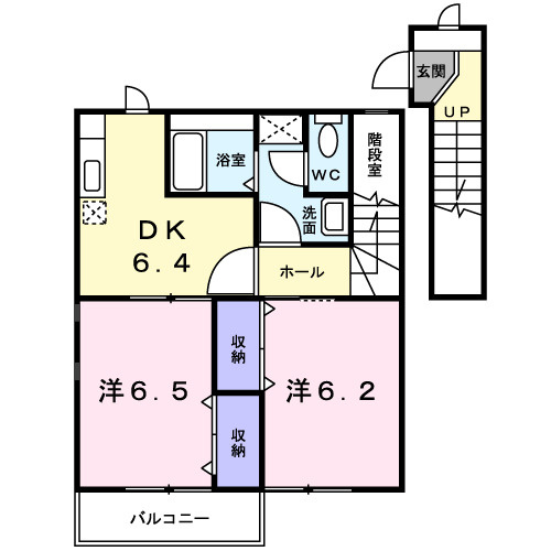 メゾン横山の間取り