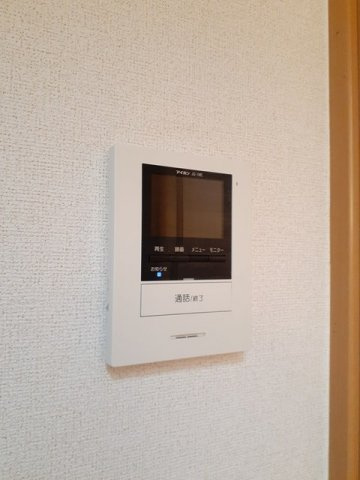 アルモニーの設備