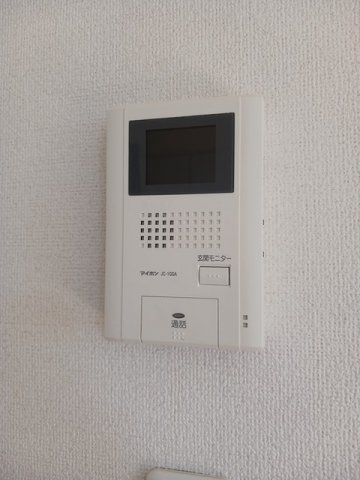 アルモニー和気の設備