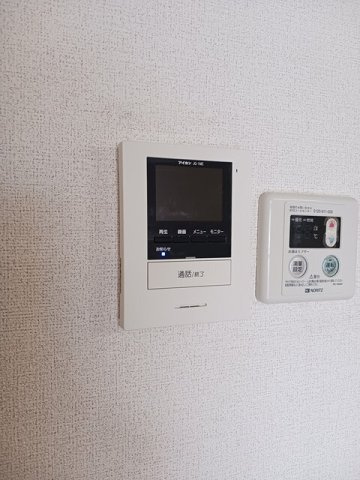 【設備】 | サンシティ臼井Ａ