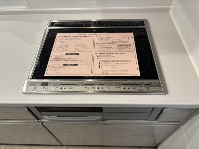 水戸市内原1丁目　新築戸建のキッチン