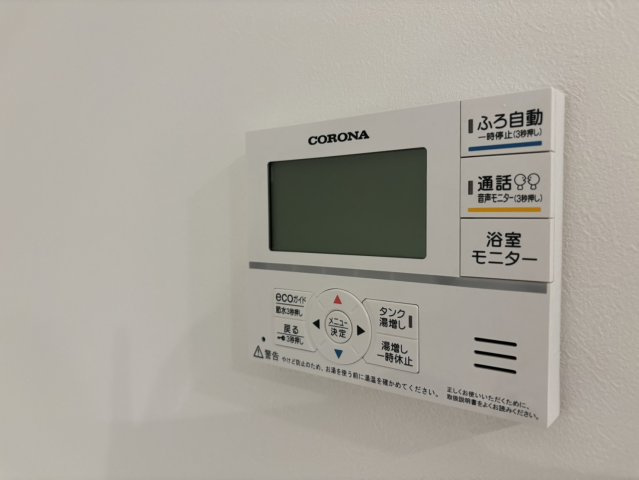 水戸市内原1丁目　新築戸建のその他