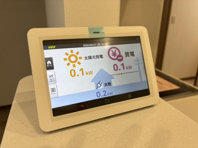 水戸市内原1丁目　新築戸建のその他