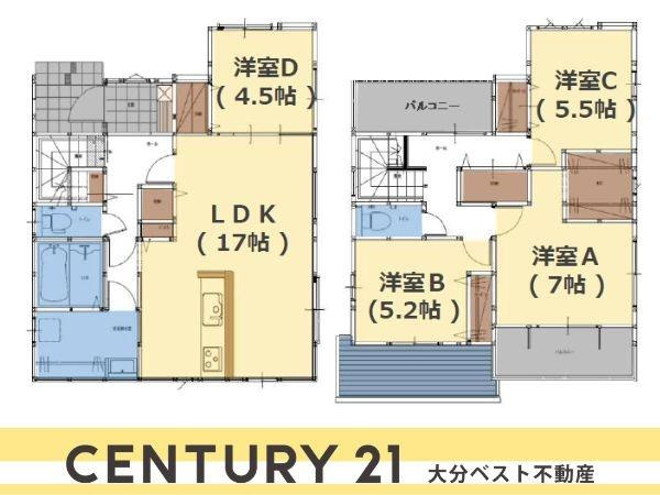 大分市舞鶴町2丁目1期1号棟の間取り|※図面と現況が異なる場合は現況を優先させていただきます。
