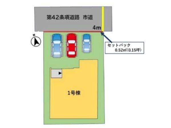 大分市舞鶴町2丁目1期1号棟の区画図|全体区画図です。
