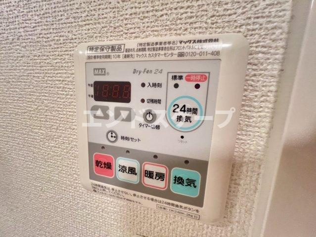 カーサ・セレーノの設備|高崎、前橋のお部屋探しはエンドスケープまで！お客様の理想お聞かせ下さい♪