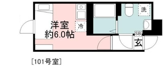 【間取り】 | ｃｏｍｏｄｏ　ａｂｉｔａｒｅ | 間取りです。