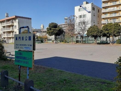 【周辺】 | ＹＪ | 公園まで400m 