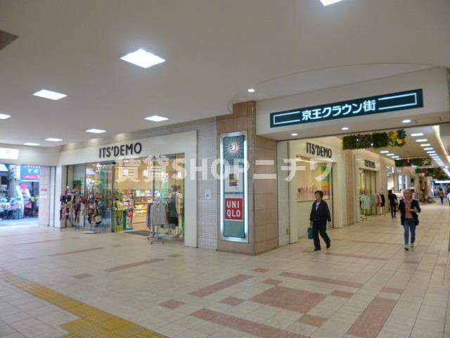 ストラッセのその他|京王笹塚駅