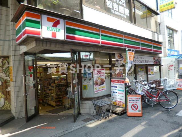 ストラッセのその他|コンビニ