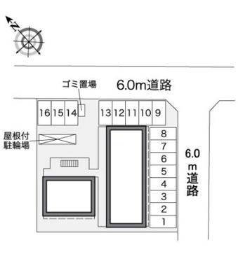 【その他】 | レオパレスアルバ