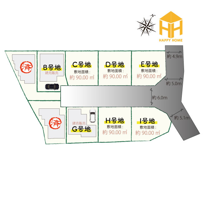 尼崎市田能4丁目建築条件無し土地｜全9区画＋90㎡の区画図|全9区画の分譲地です。