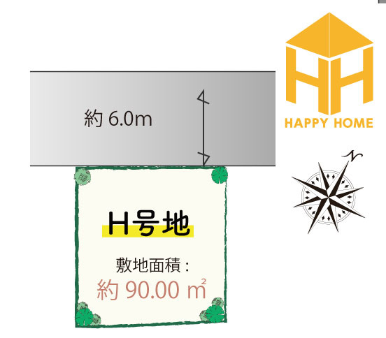 尼崎市田能4丁目建築条件無し土地｜全9区画＋90㎡の土地図|※図面と現況が異なる場合は、現況を優先します。