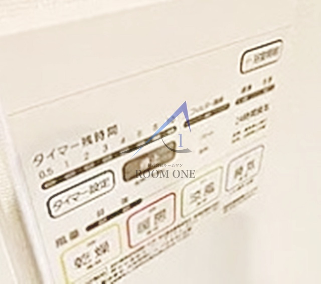 メイクスデザイン西馬込の設備|浴室乾燥機です。