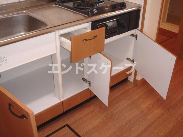 スマイル　リングの収納|キッチン収納
高崎、前橋のお部屋探しはエンドスケープまで！お客様の理想お聞かせ下さい♪