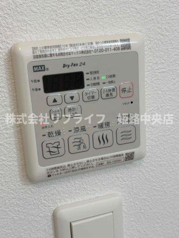 ハイムメゾン白鳥台の設備