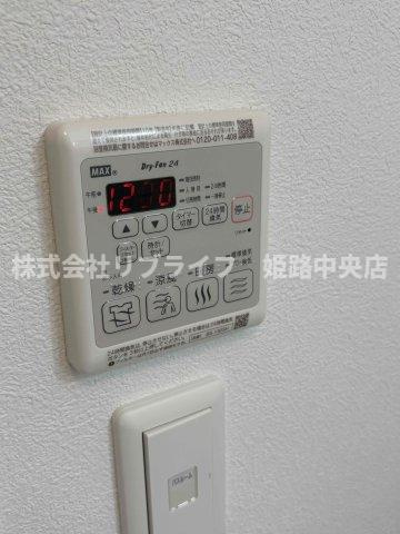 ハイムメゾン白鳥台の設備