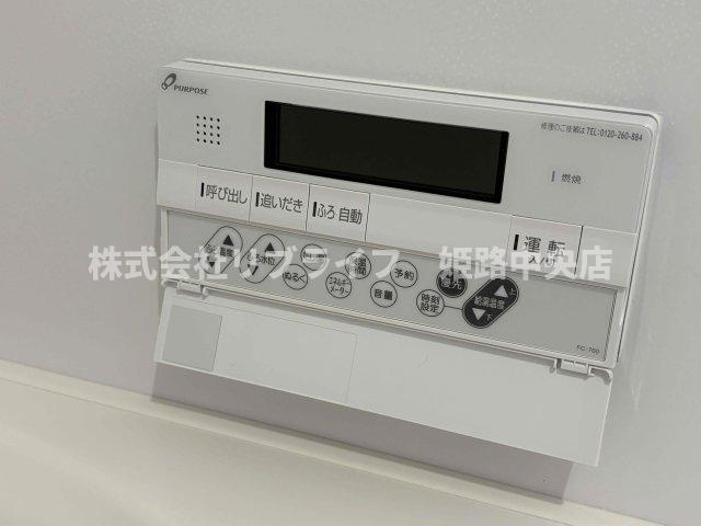 ハイムメゾン白鳥台の設備