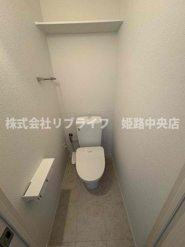 ハイムメゾン白鳥台のトイレ