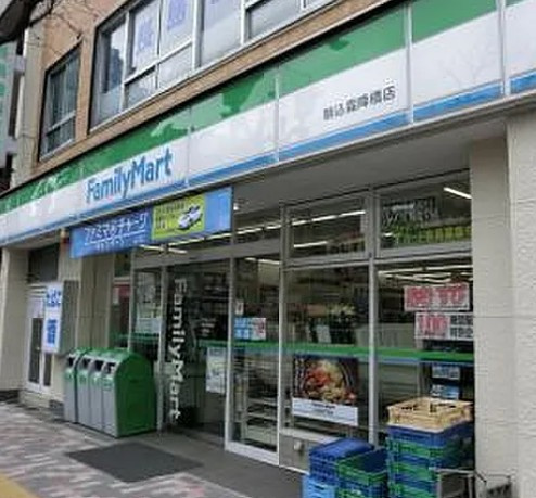 ビラ・クレールの周辺