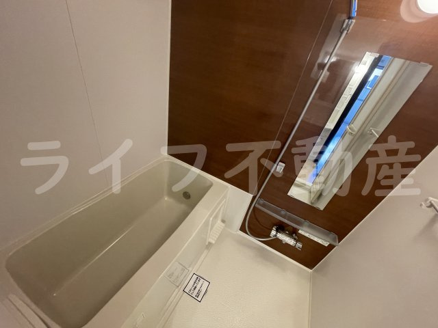 E n j y uの浴室|お風呂です