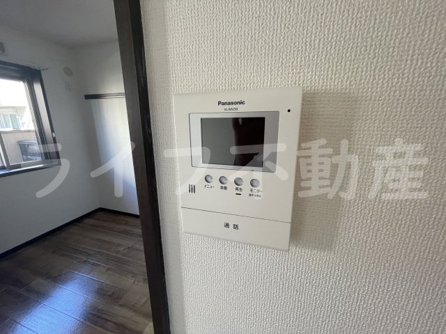 E n j y uのセキュリティ
