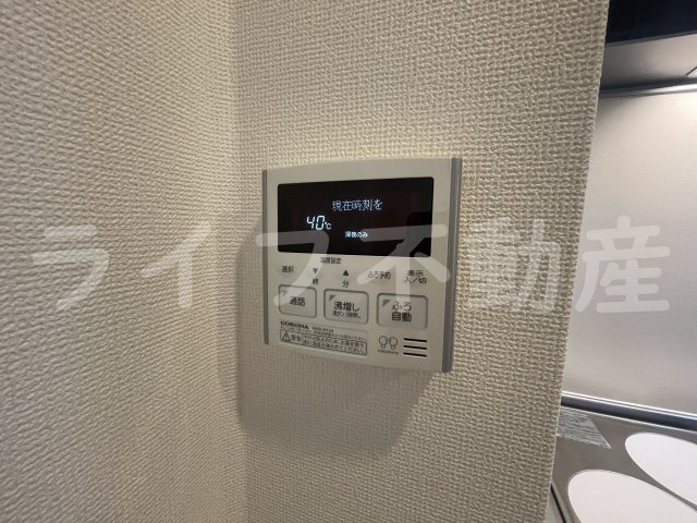 E n j y uの設備