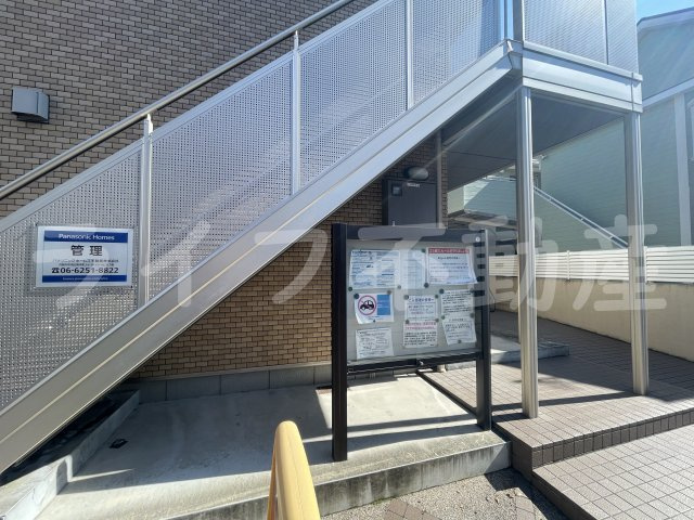 部屋にある全てのもの安価で譲ります E n j y u | 東大阪市岩田町の賃貸｜東大阪市の賃貸物件をお探しなら