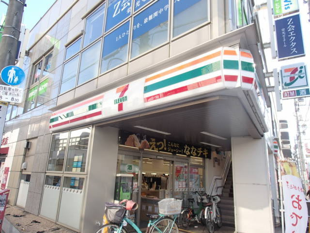 Ｒ　ＧＡＲＤＥＮ　ＪＩＹＵＧＡＯＫＡのその他|セブンイレブン目黒自由が丘1丁目東店