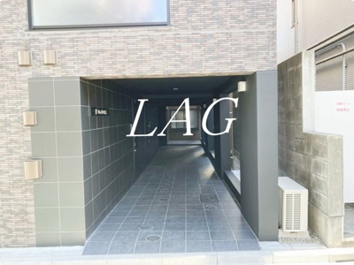 【その他】 | エストゥルースプラス田端