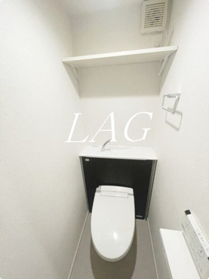 【トイレ】 | エストゥルースプラス田端 | トイレです。
