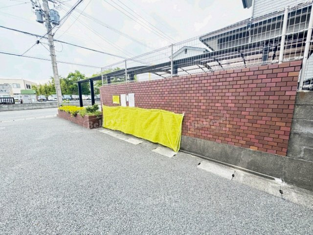 久留米パインハイツのその他共用部分