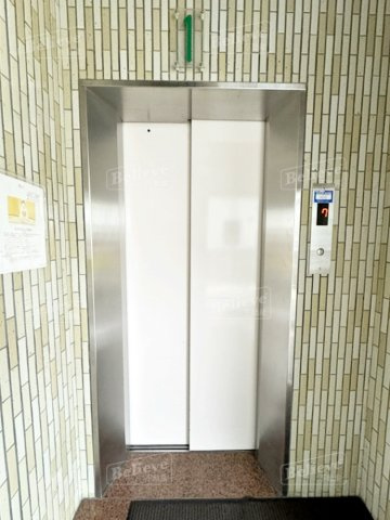 久留米パインハイツのその他共用部分