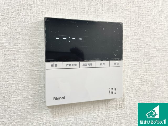 フルヴェール白鷺の冷暖房・空調設備|浴室暖房乾燥機リモコンです♪【現地写真】