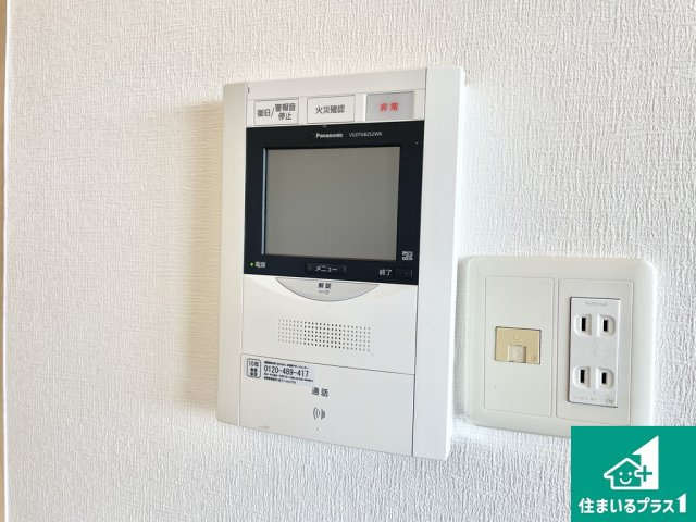 フルヴェール白鷺の防犯設備|カラーモニターインターホンです♪【現地写真】