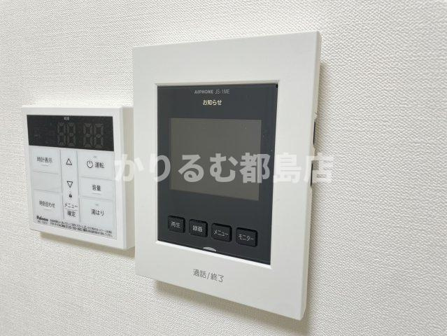 リアン中央のセキュリティ