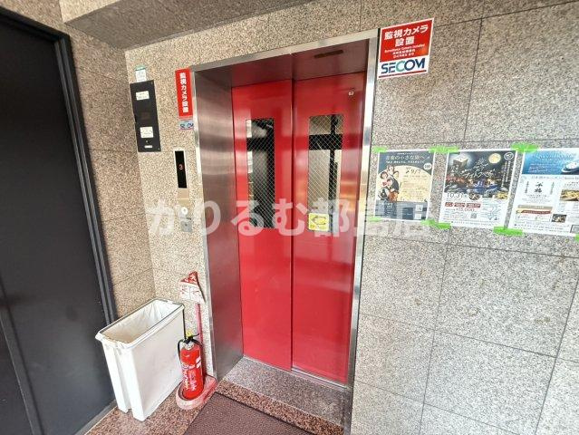 リアン中央のその他