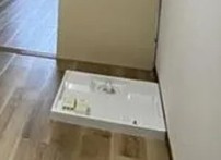 梨苑マンションの設備