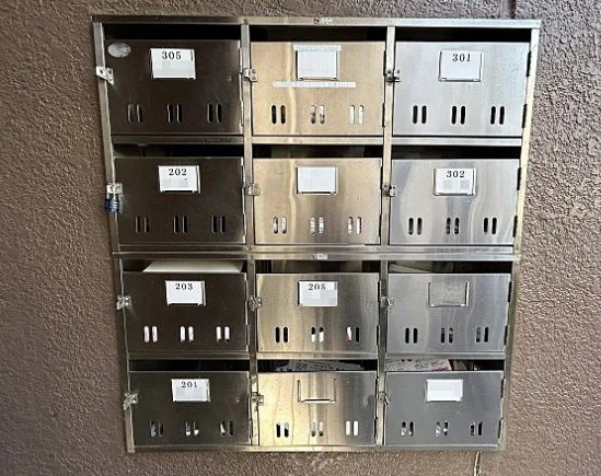 梨苑マンションのその他共用部分